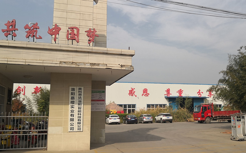 中国 Luoyang Muchn Industrial Co., Ltd.