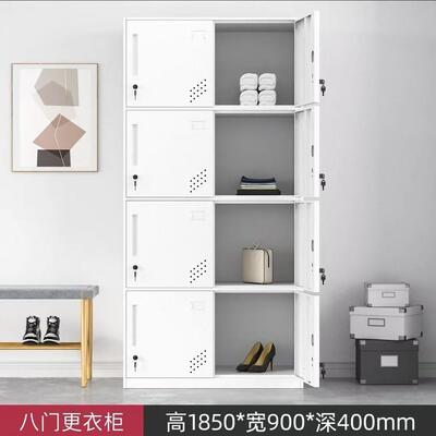 8 Door Steel Locker Cabinet with Individual Compartments Metal Employee Changing Room Locker for Schools Gyms,、 Factories and Staff Rooms